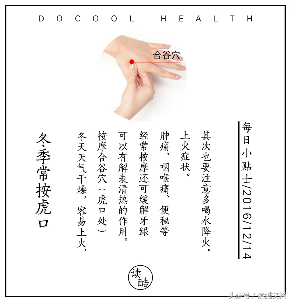 早餐和零食正确吃法,晚上十点吃什么零食好