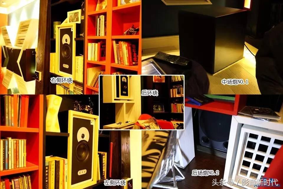 全景声顶置音箱安装布线,广播音箱安装