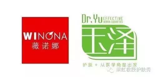 梁虹护肤完整视频,梁虹医美护肤品