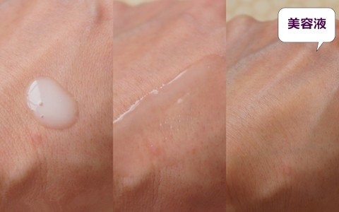 一白遮白美白攻略,一白遮百丑美白产品大搜罗