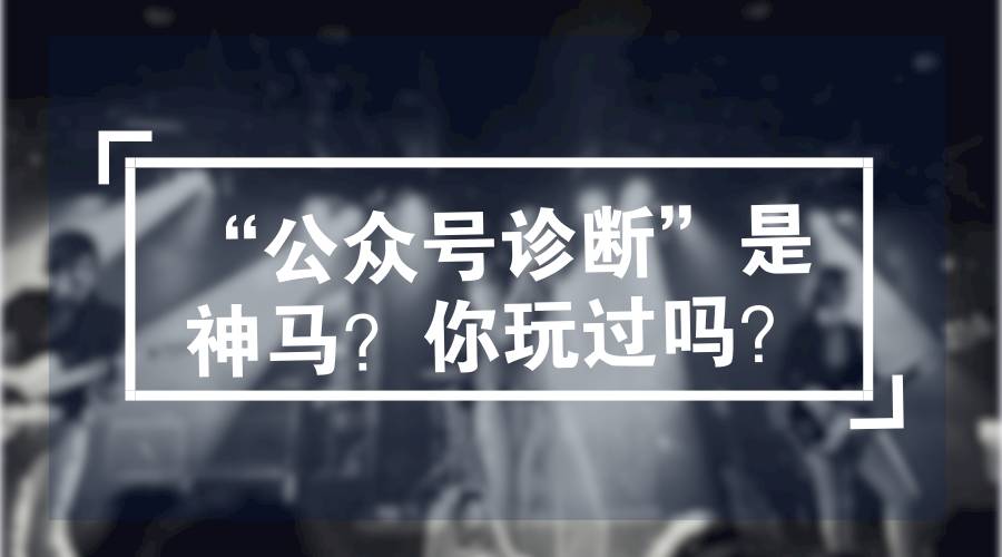 135编辑器与公众号打通的步骤,135编辑器授权了公众号还能用吗