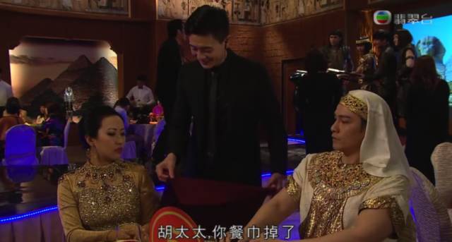 《幕后玩家》大结局:所有人都是团购洗白?