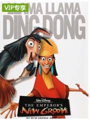 推荐给幼儿看的十部电影,推荐给孩子的10部动画片电影