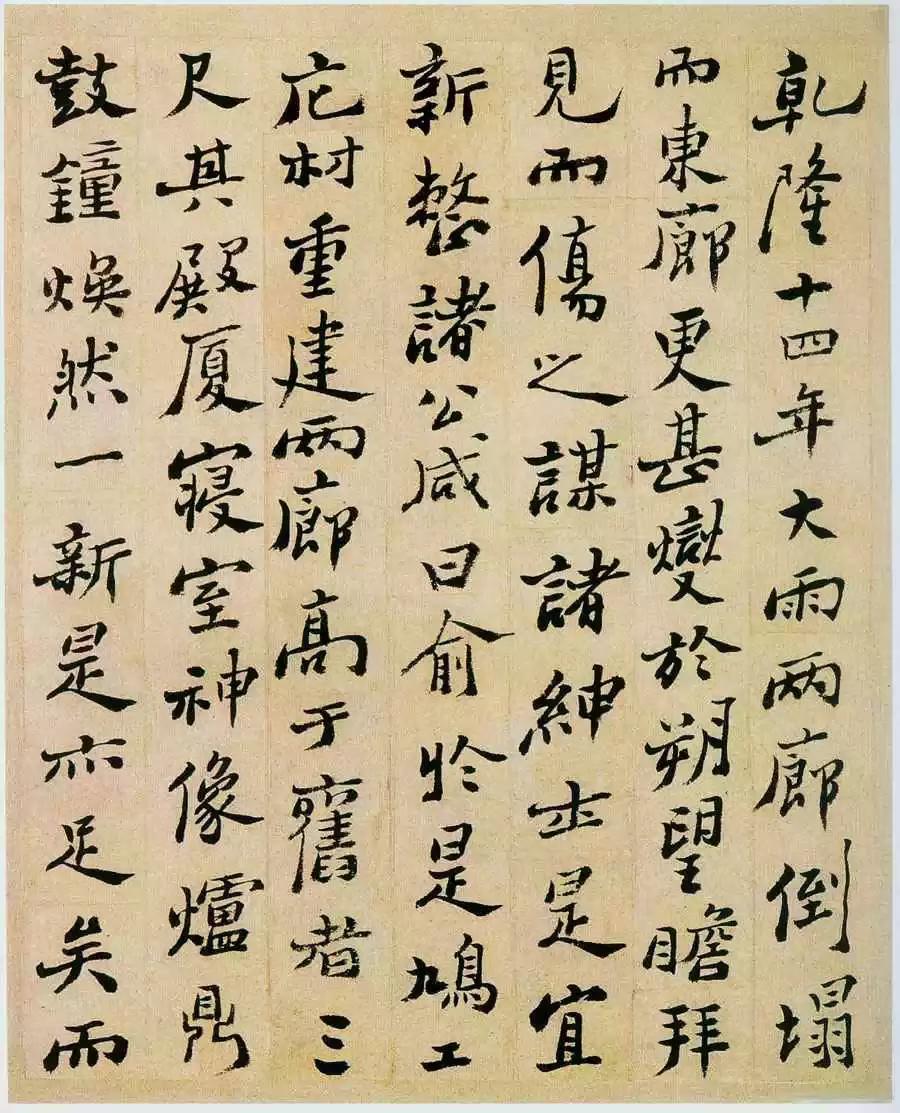 江南名士郑板桥,郑板桥一代宗师