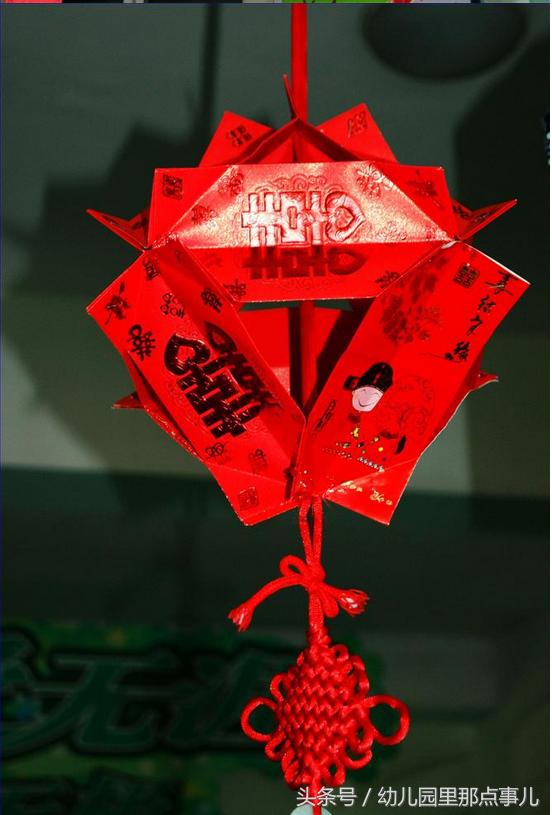 幼儿园新年灯笼吊饰手工,如何做幼儿园手工的新年灯笼