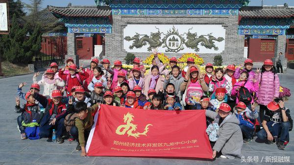 智慧教育校园,智慧教育学校