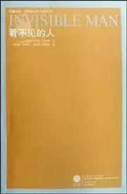 苏珊桑塔格谈话录,苏珊桑塔格最著名的话