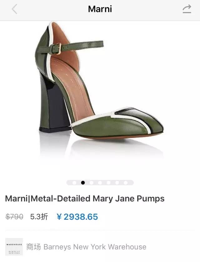 剁手后不吃土是怎样的感受?赶紧来试试这份最强海淘攻略吧!