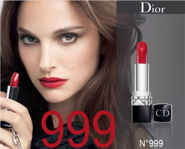 dior十大必买产品排行榜,dior最值得买的护肤品