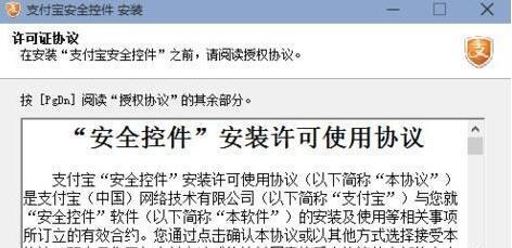 win10系统安装软件出现乱码怎么办,win10系统安装编译软件乱码