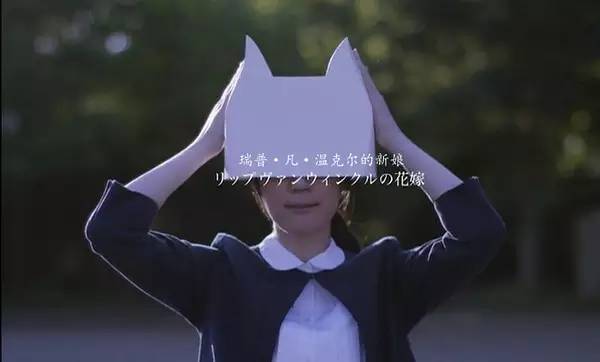 岩井俊二作品照片,岩井俊二的作品