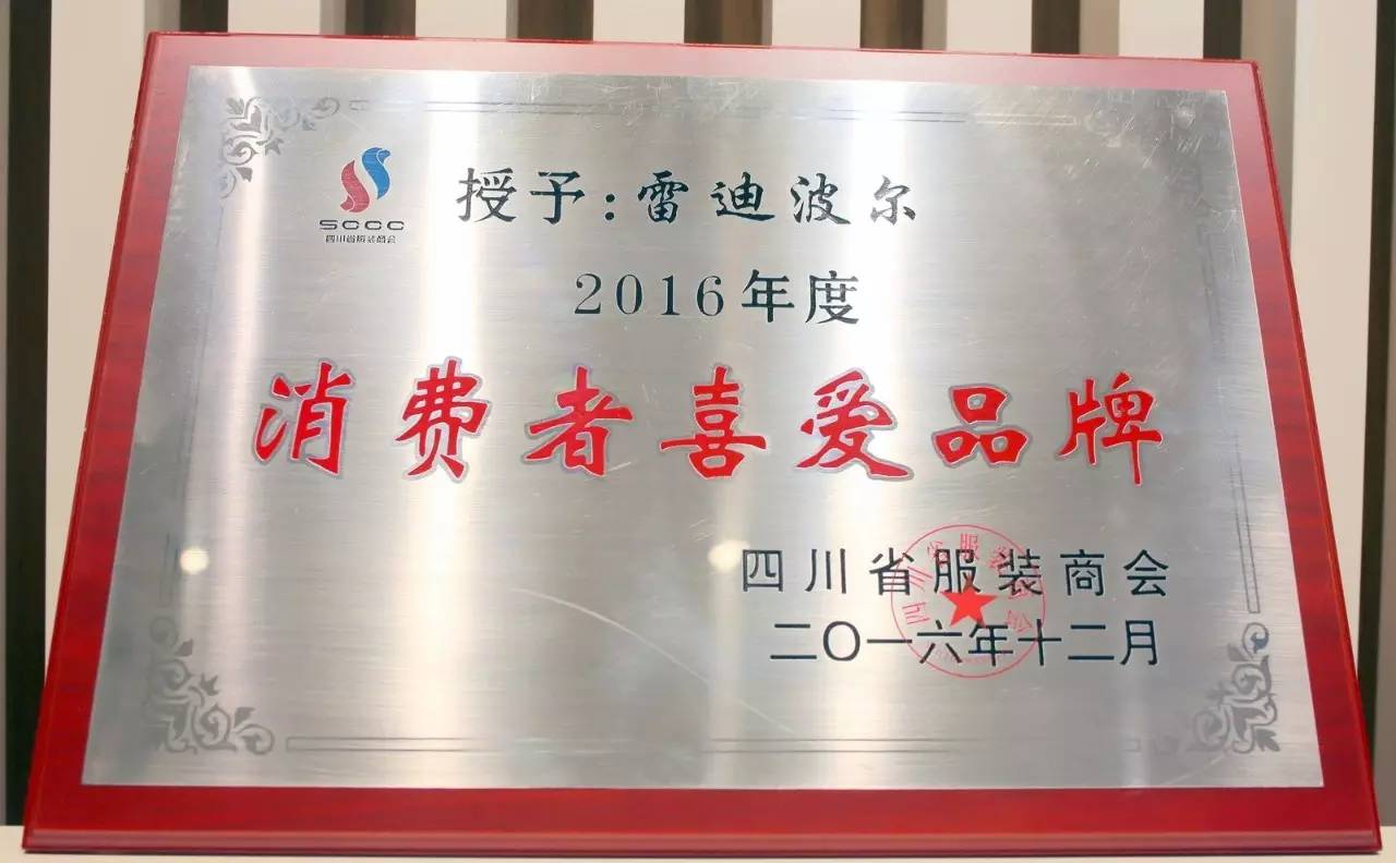 鑽ｈ獕鑾峰,鑽ｈ獕寰楀