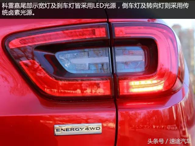 试驾科雷傲2.0l,试驾雷诺科雷傲2