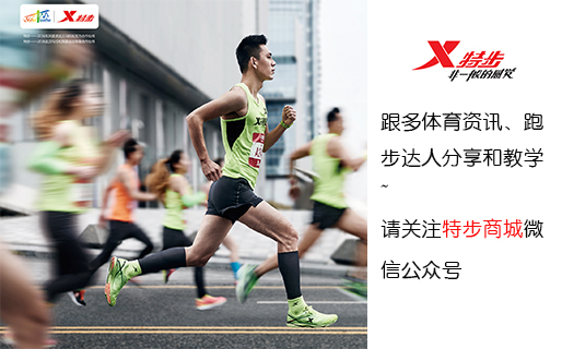 1000米跑步肚子岔气了怎么办,一跑步就岔气怎么办一招教你化解