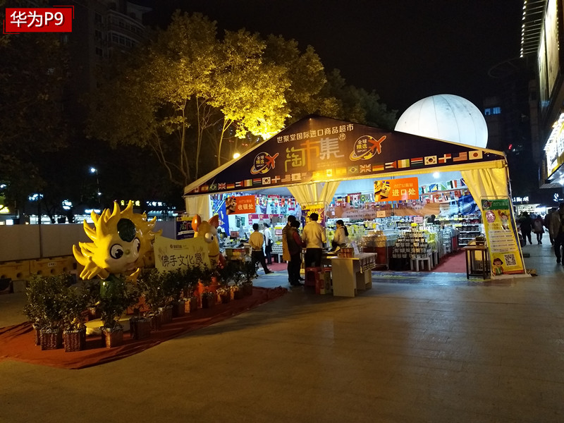 它有的不仅仅是双摄！vivoX9两周使用体验谈