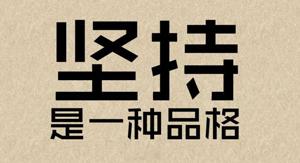 旅游主播直播技巧,旅游主播怎么能火