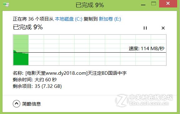 250g涓夋槦t3,涓夋槦t3绉诲姩纭洏