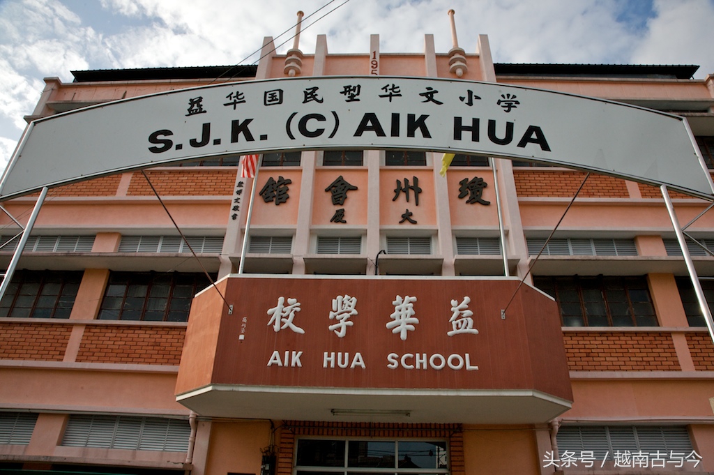 世界唯一一个华人为主体的国家,世界唯一没有华人生存的国家