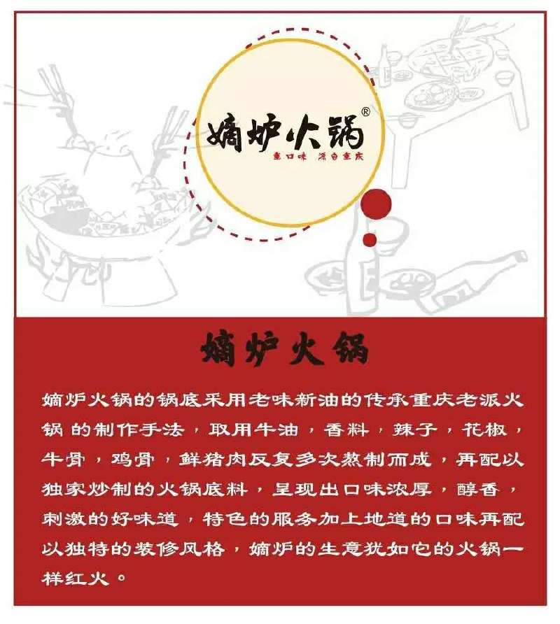 砂之船有什么好吃的推荐,川麻砂之船有什么好吃的