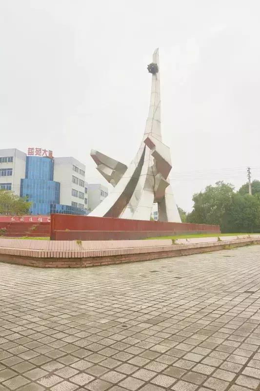 Hello！眉山车辆厂！只有东北人能看懂！