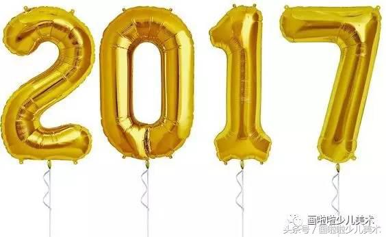 2022年元旦贺卡手工简单又漂亮,最精美的秋天手工