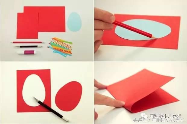 2022年元旦贺卡手工简单又漂亮,最精美的秋天手工