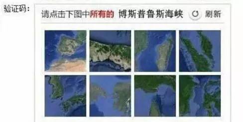 抢票高峰将至这些抢票攻略你要看,最难抢的景点门票