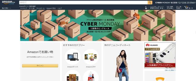 海淘化妆品如何验真假,海外直邮化妆品是正品吗