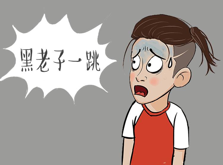 当最地道的重庆话出现在热剧中,每一部都像“生活麻辣烫”!