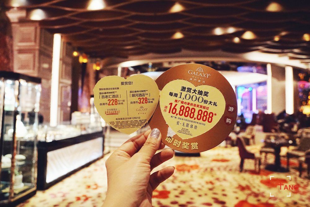 圣诞澳门攻略,圣诞去澳门