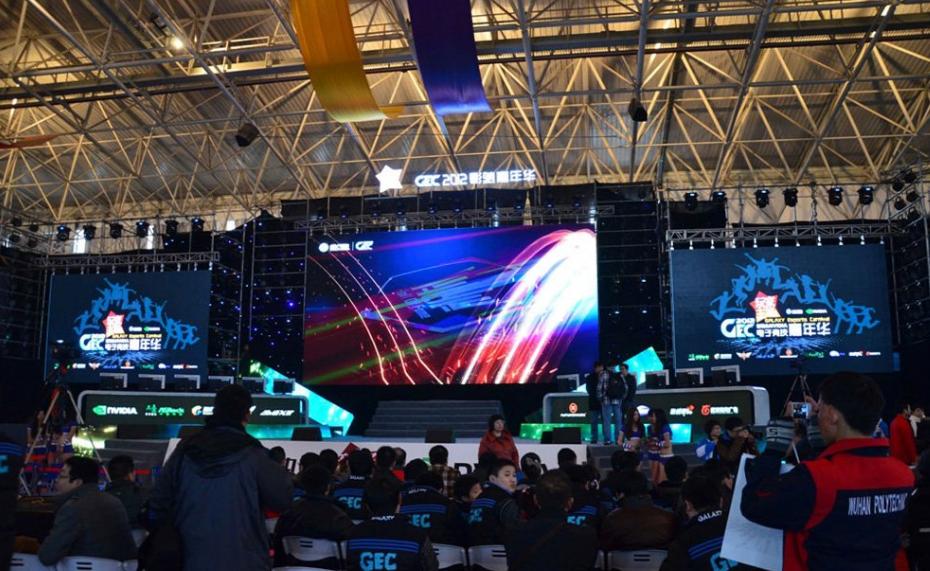 影驰嘉年华最新活动,2017影驰电竞嘉年华