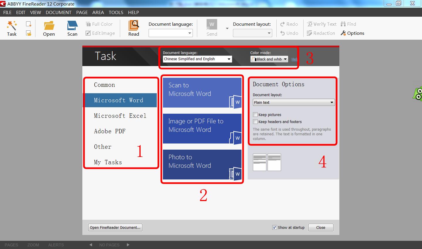 电脑小白怎么入门做文档,如何将纸质文档转换成可编辑word