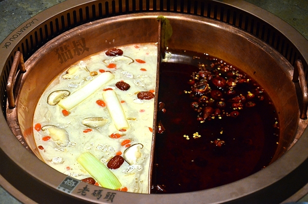老码头火锅外观,老码头火锅店靠谱吗