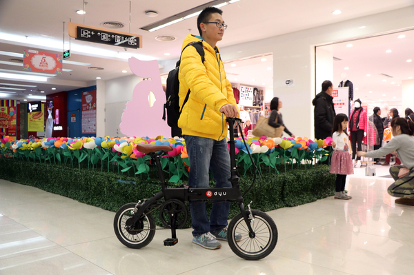 大鱼电动自行车推荐,大鱼智行车飞轮