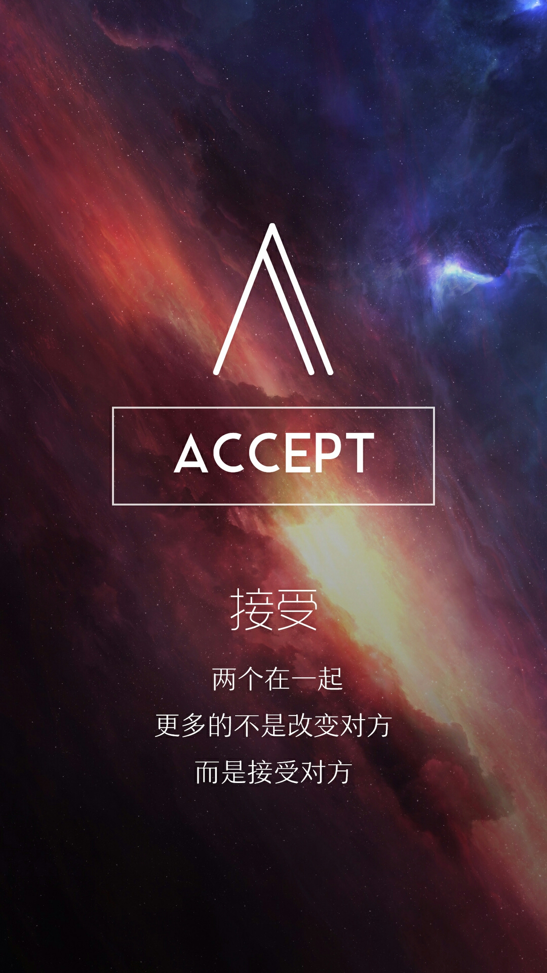 文字控干净养眼的壁纸,特别好的质感纯色手机壁纸