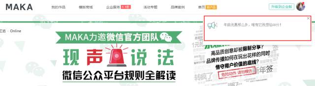 100个免费活动策划方案,抖音免费推广渠道