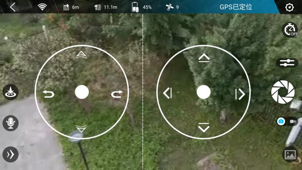 入门级无人机性价比,dobby无人机评测
