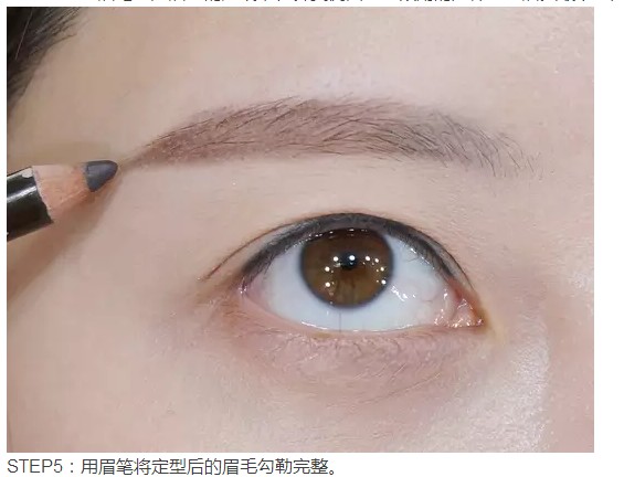 眉毛短的女人怎样画眉,眉毛淡且稀疏适合用什么画眉
