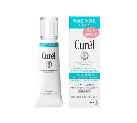 30岁以上混油皮女性平价眼霜推荐,17岁学生党去黑眼圈眼袋眼霜平价