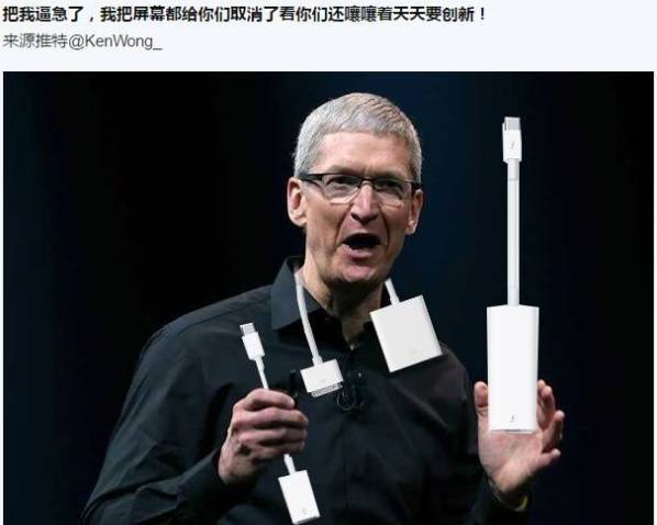 新款苹果笔记本macbookpro,苹果macbookpro真的值得入手吗