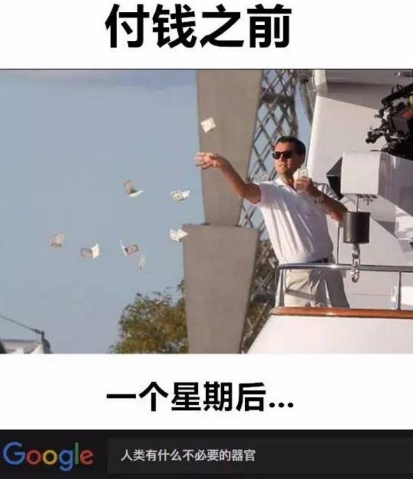 新款苹果笔记本macbookpro,苹果macbookpro真的值得入手吗