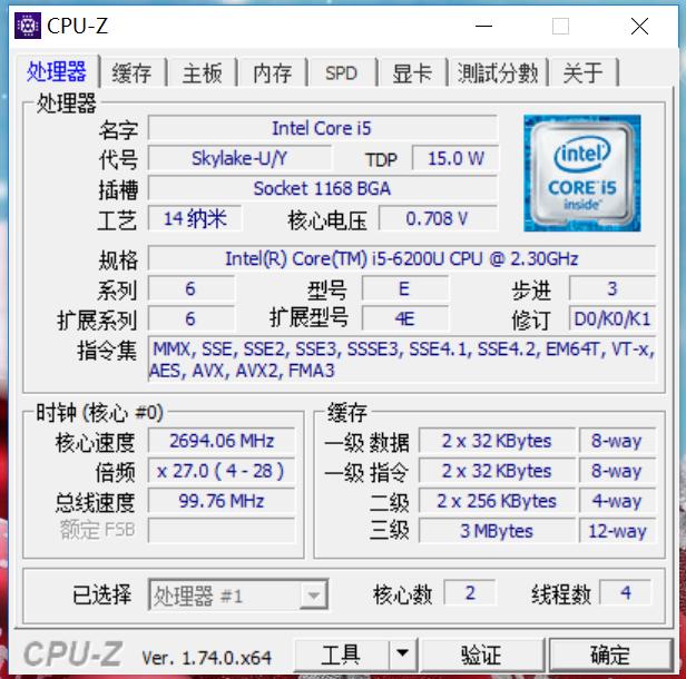 华硕灵耀ux3402笔记本电脑,华硕灵耀14u3700