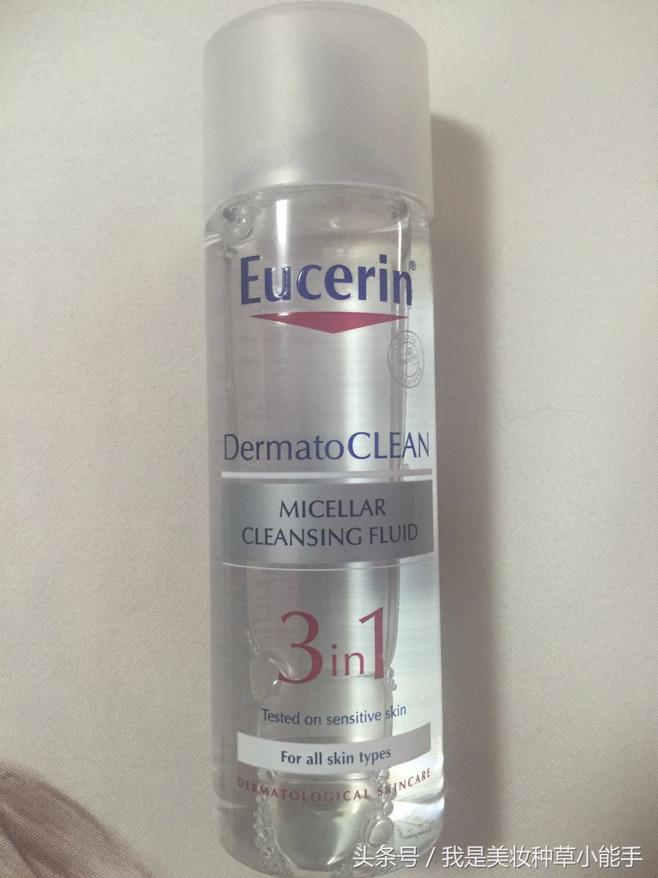 平价好用的卸妆巾推荐,好用的平价卸妆产品推荐