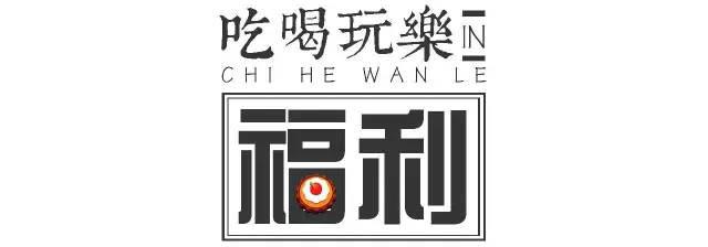 老婆求求你不要点这篇!ZARA打五折!我我我..还没发工资!