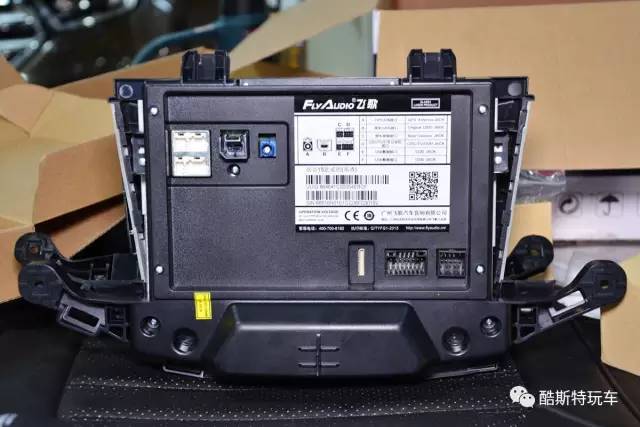 威朗改装大屏导航接线,别克威朗飞歌导航