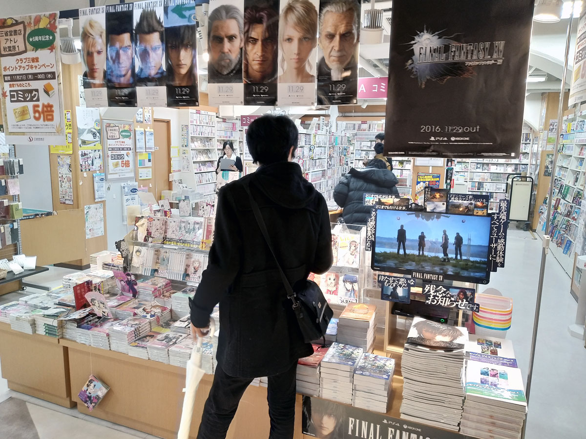 王老湿西安,王老湿直播玩的什么游戏