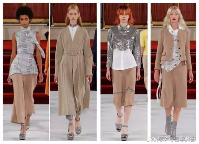 2017年的流行色草木绿,今年流行色薄荷绿