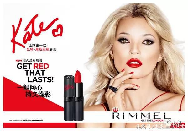 大牌口红与平价口红区别,用了便宜的口红会怎样