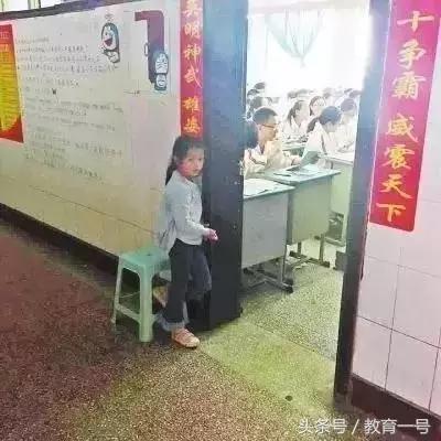 2018年感动中国教师观后感,2022感动中国教师事迹及颁奖词