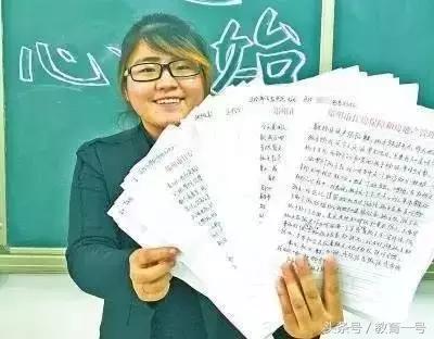 2018年感动中国教师观后感,2022感动中国教师事迹及颁奖词